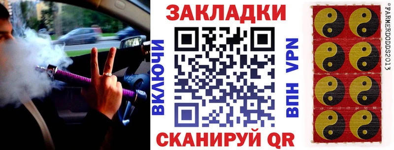 Наркота Алексеевка МЕГА онион  МЕФ  Каннабис  СК 