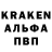 Кодеин напиток Lean (лин) Gasha cool