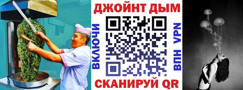 Canna-Cookies конопля  Алексеевка 