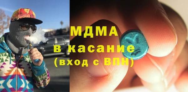 COCAINE Алзамай