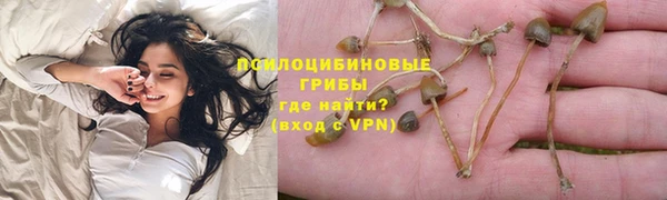 COCAINE Алзамай