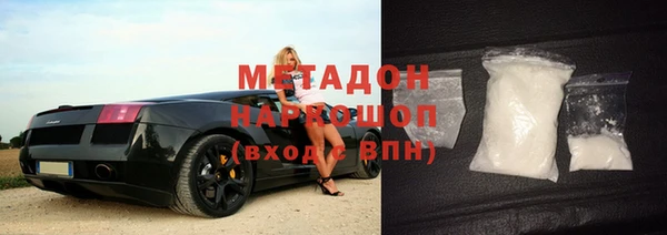 COCAINE Алзамай