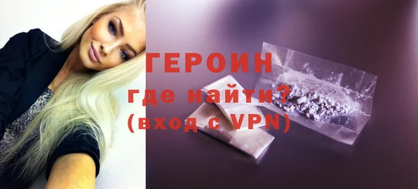 ALPHA PVP Иннополис