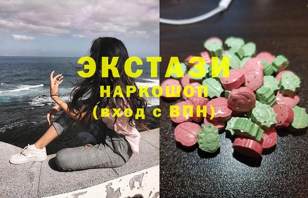 COCAINE Алзамай