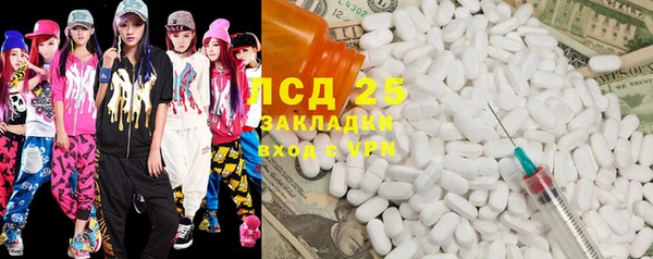 jwh Каменск-Шахтинский