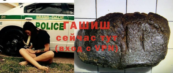 каннабис Белокуриха