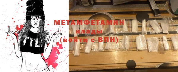 ешки Каменногорск