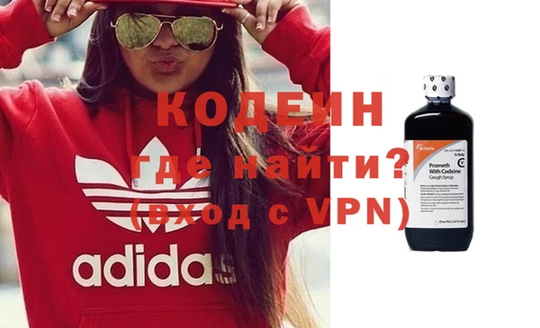 стафф Алексин
