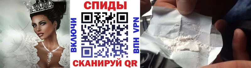 где купить   Алексеевка  МЕТАМФЕТАМИН Methamphetamine 