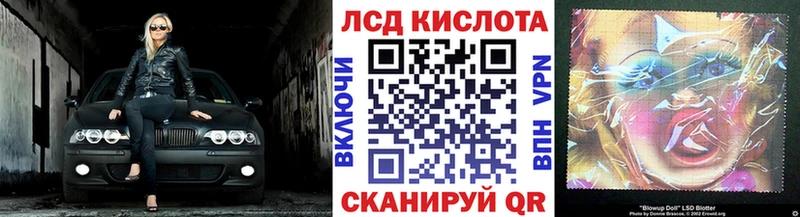 Марки NBOMe 1500мкг  OMG зеркало  Алексеевка 