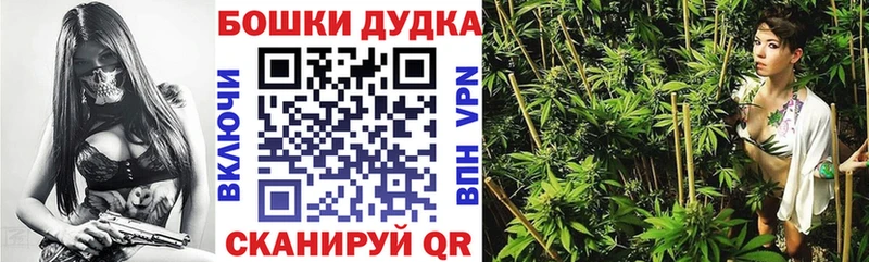 МАРИХУАНА OG Kush  kraken онион  Алексеевка 